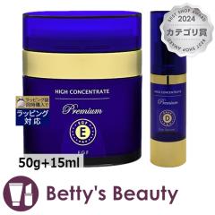 nCRZg[g v~A EGF N[  +v~A DMAE ACZ  Zbg  50g+15mlXLPARt HIGH CONCENTRATEyN