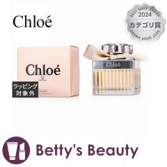 NG NG I[hpt@  50mlifB[Xj ChloeyNX}XzΉz