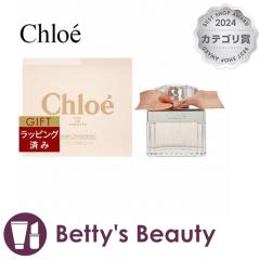 NG [Y ^WFI[hg  50mlifB[Xj ChloeyNX}XzΉz