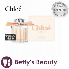 NG [Y ^WFI[hg  75mlifB[Xj ChloeyNX}XzΉz