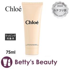 NG pt[@nhN[  75mlnhN[ ChloeyNX}XzΉz