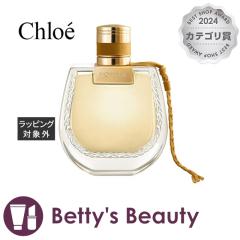 NG m}h WX~ i` I[hpt@  75mlifB[Xj ChloeyNX}XzΉz