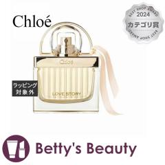 �N���G ���u�X�g�[���[ �I�[�h�p���t�@��  30ml�����i���f�B�[�X�j Chloe