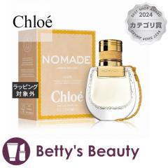 NG m}h WX~ i` I[hpt@  30mlifB[Xj ChloeyNX}XzΉz