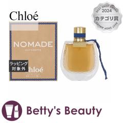 NG m}h jCh GWvg I[hpt@  75mlifB[Xj ChloeyNX}XzΉz