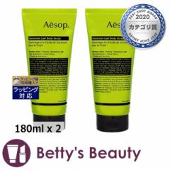 C\bv [j {fBXNu  2Zbg 180ml x 2{fBXNu Aesop