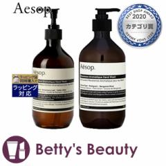 C\bv nhEHbV2Zbg / XNV + oX e500ml  nhEHbV Aesop