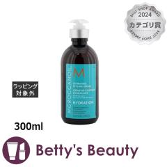 bJIC nCh[eBO X^CO N[  300mlwAbNXEN[ MoroccanoilySz