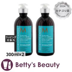 bJIC nCh[eBO X^CO N[ yIz2Zbg 300ml~2wAbNXEN[ MoroccanoilySz