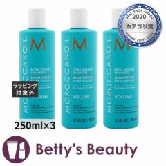 bJIC GNXg {[ Vv[ yIz3Zbg 250ml~3Vv[ MoroccanoilySz