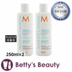 bJIC X[WO RfBVi[ yIz2Zbg 250ml~2RfBVi[ MoroccanoilySz