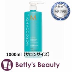 bJIC nCh[eBO Vv[  1000mliTTCYjVv[ Moroccanoil