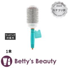 bJIC Z~bN [ uV  55mm  1{wAuV MoroccanoilySz