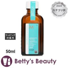 bJIC g[gg Cg  50mlwAIC MoroccanoilySz