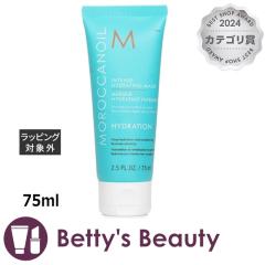 bJIC CeX nCh[eBO }XN  75mlwA}XN/pbN MoroccanoilySz