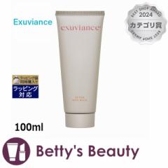 GNXrAX }bhg[gg yʌ范z 100ml􂢗pbNE}XN Exuviance