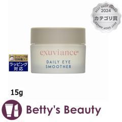 GNXrAX fC[ AC X[T[ yʌ范z 15gACPA Exuviance