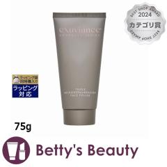 GNXrAX gv }CN_[ tFCX |bV yʌ范z 75gS}[WEs[O Exuviance