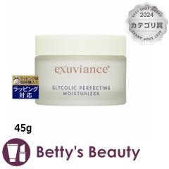 GNXrAX ORbN p[tFNgNg CX`CU[ yʌ范z 45giCgN[ Exuviance