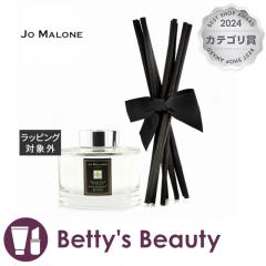 �W���[�}���[�� �C���O���b�V�� �y�A�[ �� �t���[�W�A �f�B�t���[�U�[  165ml���[���f�B�t���[�U�[ Jo Malone�yS�z