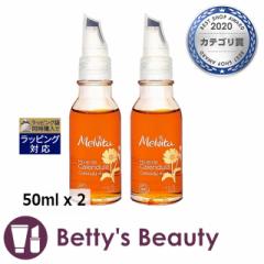 B[^ rIIC JfIC 2Zbg 50ml x 2tFCXIC Melvita