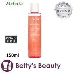 ゲラン クレンジング・洗顔 セット/クレンジング ムース 150ml ＋