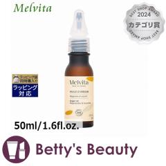 プロモイタリア ピンク インティメイト システム 14回分デリケート