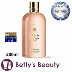 guE WX~T[Y@oX&V[WF  300ml{fB\[v Molton Brown