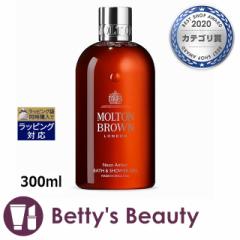 guE lIAo[ oXV[WF  300ml{fB\[v Molton Brown