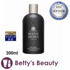 guE _[NU[ {fB&V[WF  300ml{fB\[v Molton Brown