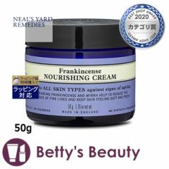 j[Y[hfB[Y tLZX iVO N[  50gfCN[ NEALS YARD REMEDIES