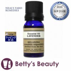 j[Y[hfB[Y GbZVIC x_[ LAVENDER 10mlA}IC NEALS YARD REMEDIES