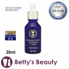 j[Y[hfB[Y tLZX CeX tgZ  30mlet NEALS YARD REMEDIES