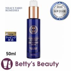 j[Y[hfB[Y tLZX CeX nhZ  50mlnhN[ NEALS YARD REMEDIES