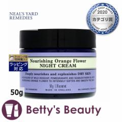 j[Y[hfB[Y ibVO IWt[ iCgN[  50giCgN[ NEALS YARD REMEDIES