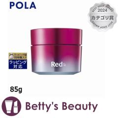 �|�[�� Red B.A �R���g�D�A�e���V�����}�X�N  85g�}�b�T�[�W�� Pola