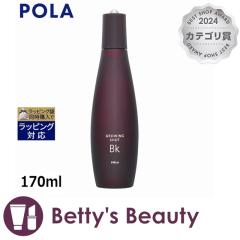 �|�[�� �O���[�C���O�V���b�g BK�w�A���e�t  170ml�w�A�G�b�Z���X Pola