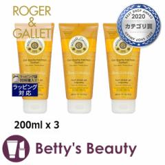 WFK IWpt[@V[WF 3Zbg 200ml x 3{fB\[v Roger & Gallet