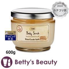 T{ {fBXNu p` x_[ ojyʌ范z 600g{fBXNu Sabon