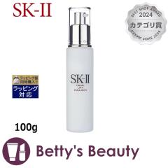 �G�X�P�[�c�[�iSK-II�^SK2�j �t�F�C�V���� ���t�g �G�}���W����  100g���t SKII