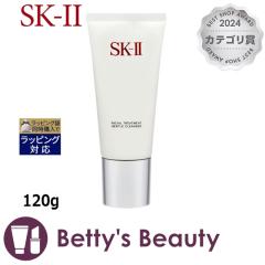 GXP[c[iSK-II^SK2j tFCVg[ggWFgNU[  120gtH[ SKIIyNX}XzΉz