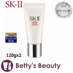 GXP[c[iSK-II^SK2j tFCVg[ggWFgNU[ 2Zbg 120gx2tH[ SKIIyNX}Xz