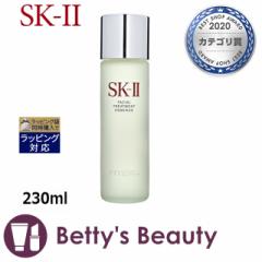 エスケーツー（SK-II／SK2） フェイシャル トリートメント エッセンス  230ml化粧水 SKII