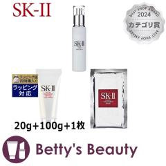 GXP[c[iSK-II^SK2j tFCVg[gg NU[ +G}W { }XN Zbg  20g+100g+1XLPARt SK