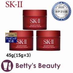 GXP[c[iSK-II^SK2j XLp[ AhoXg N[ ~jTCY3Zbg 45g(15g~3jN[ SKIIyNX}XzΉ