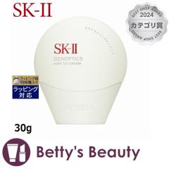 GXP[c[iSK-II^SK2j WFmveBNX GA[ UVN[  30gĂ~߁ij SKIIyNX}XzΉz