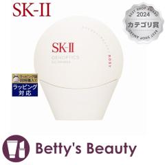 GXP[c[iSK-II^SK2j WFmveBNX CC vC}[ [W[sN 30gωn SKIIyNX}XzΉz