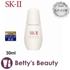 �G�X�P�[�c�[�iSK-II�^SK2�j �W�F�m�v�e�B�N�X �C���t�B�j�b�g �I�[�� �G�b�Z���X  30ml���e�t SKII�y�N���X�}�X�z���Ή��z