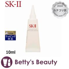 �G�X�P�[�c�[�iSK-II�^SK2�j �W�F�m�v�e�B�N�X �C���t�B�j�b�g �I�[�� �G�b�Z���X �~�j�T�C�Y 10ml���e�t SKII