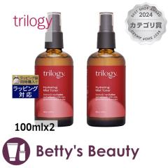 gW[ nChCeBO ~Xgg[i[ 2Zbg 100mlx2~Xg󉻏ϐ Trilogy